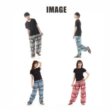 画像をギャラリービューアに読み込む, アジアンパンツ サルエルパンツ アラジンパンツ エスニック メンズ レディース タイパンツ ユニセックス AP-SR1565 M