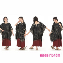 画像をギャラリービューアに読み込む, ポンチョ タイダイ シャツ チュニック レディース エスニック トップス G