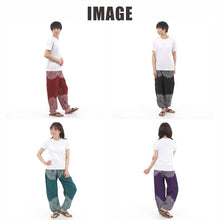 画像をギャラリービューアに読み込む, アジアンパンツ サルエルパンツ アラジンパンツ エスニック メンズ レディース タイパンツ ユニセックス AP-JD1612 M