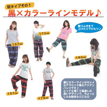 画像をギャラリービューアに読み込む, アジアンパンツ サルエルパンツ アラジンパンツ エスニック メンズ レディース ゾウC タイパンツ ユニセックス M