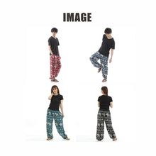 画像をギャラリービューアに読み込む, アジアンパンツ サルエルパンツ アラジンパンツ エスニック メンズ レディース タイパンツ ユニセックス AP-SR1879 G