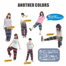 画像をギャラリービューアに読み込む, アジアンパンツ サルエルパンツ アラジンパンツ エスニック メンズ レディース タイパンツ ユニセックス AP-TYS G