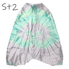 画像をギャラリービューアに読み込む, タイダイ サルエルパンツ アラジンパンツ メンズ レディース タイパンツ アジアンパンツ TD-ST G