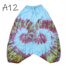 画像をギャラリービューアに読み込む, タイダイ サルエルパンツ アラジンパンツ メンズ レディース タイパンツ アジアンパンツ TD-A G