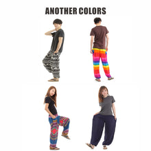 画像をギャラリービューアに読み込む, アジアンパンツ タイパンツ サルエルパンツ メンズ レディース ユニセックス 幅広ゴム エスニック SS-JD1612 M
