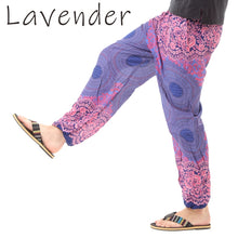 画像をギャラリービューアに読み込む, アジアンパンツ サルエルパンツ アラジンパンツ エスニック メンズ レディース フローラル柄 タイパンツ ユニセックス M