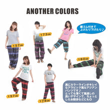 画像をギャラリービューアに読み込む, アジアンパンツ サルエルパンツ アラジンパンツ エスニック メンズ レディース タイパンツ ユニセックス AP-SR1724 M