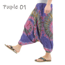 画像をギャラリービューアに読み込む, タイダイ サルエルパンツ アラジンパンツ メンズ レディース タイパンツ アジアンパンツ M