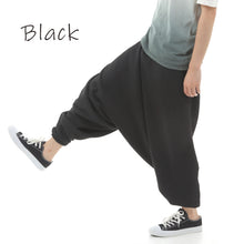 画像をギャラリービューアに読み込む, サルエルパンツ アラジンパンツ もこもこ裏起毛 スウェット メンズ レディース パジャマ もこもこ オールインワン ユニセックス エスニック アジアン オリエンタル ダンス 衣装 イベント M