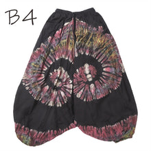 画像をギャラリービューアに読み込む, タイダイ サルエルパンツ アラジンパンツ メンズ レディース タイパンツ アジアンパンツ TD-B G