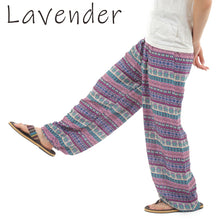 画像をギャラリービューアに読み込む, アジアンパンツ サルエルパンツ アラジンパンツ エスニック メンズ レディース ボヘミアン柄 タイパンツ ユニセックス G