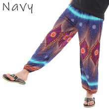 画像をギャラリービューアに読み込む, アジアンパンツ サルエルパンツ アラジンパンツ エスニック メンズ レディース ピーコック柄 タイパンツ ユニセックス M