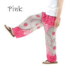 画像をギャラリービューアに読み込む, アジアンパンツ サルエルパンツ アラジンパンツ エスニック メンズ レディース タイパンツ ユニセックス AP-P1258-2M