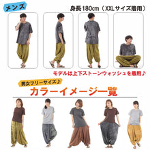 画像をギャラリービューアに読み込む, ストーンウォッシュ Tシャツ エスニック アジアン メンズ レディース ユニセックス 沖縄技研 M