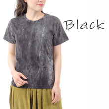 画像をギャラリービューアに読み込む, ストーンウォッシュ Tシャツ エスニック アジアン メンズ レディース ユニセックス 沖縄技研 M