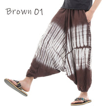 画像をギャラリービューアに読み込む, タイダイ サルエルパンツ アラジンパンツ メンズ レディース タイパンツ アジアンパンツ G
