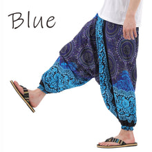 画像をギャラリービューアに読み込む, サルエルパンツ メンズ レディース アラジンパンツ レーヨン タイパンツ ユニセックス オールインワン PS-P1265 M