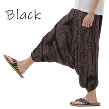 画像をギャラリービューアに読み込む, サルエルパンツ メンズ レディース アラジンパンツ レーヨン タイパンツ ユニセックス オールインワン PS-2582C G