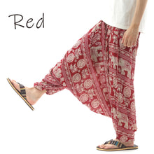 画像をギャラリービューアに読み込む, サルエルパンツ メンズ レディース アラジンパンツ レーヨン タイパンツ ユニセックス オールインワン PS-JD1638 G