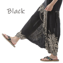 画像をギャラリービューアに読み込む, サルエルパンツ メンズ レディース アラジンパンツ レーヨン タイパンツ ユニセックス オールインワン PS-4647 G