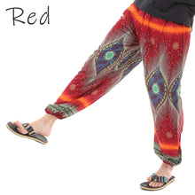 画像をギャラリービューアに読み込む, アジアンパンツ サルエルパンツ アラジンパンツ エスニック メンズ レディース ピーコック柄 タイパンツ ユニセックス M