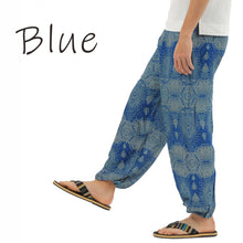 画像をギャラリービューアに読み込む, アジアンパンツ サルエルパンツ アラジンパンツ エスニック メンズ レディース アジアン柄 タイパンツ ユニセックス G
