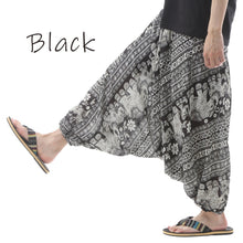 画像をギャラリービューアに読み込む, サルエルパンツ メンズ レディース アラジンパンツ レーヨン タイパンツ ユニセックス オールインワン PS-SR1524 G