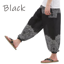 画像をギャラリービューアに読み込む, アジアンパンツ タイパンツ サルアジアンパンツ タイパンツ サルエルパンツ メンズ レディース ユニセックス 幅広ゴム エスニック SS-JD1612 G