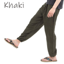 画像をギャラリービューアに読み込む, アジアンパンツ サルエルパンツ アラジンパンツ エスニック メンズ レディース 無地柄 タイパンツ ユニセックス G