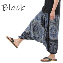 画像をギャラリービューアに読み込む, サルエルパンツ メンズ レディース アラジンパンツ レーヨン タイパンツ ユニセックス オールインワン PS-P1867 G