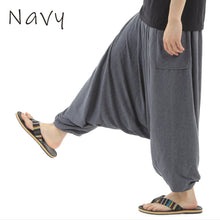 画像をギャラリービューアに読み込む, サルエルパンツ アラジンパンツ タイパンツ メンズ レディース ユニセックス とろとろ M