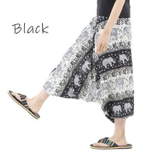 画像をギャラリービューアに読み込む, サルエルパンツ メンズ レディース アラジンパンツ レーヨン ゾウB タイパンツ ユニセックス オールインワン G