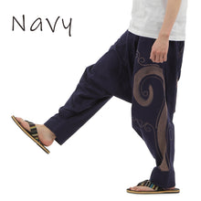 画像をギャラリービューアに読み込む, サルエルパンツ アラジンパンツ 渦巻き メンズ レディース タイパンツ ユニセックス エスニック アラジン OKI G