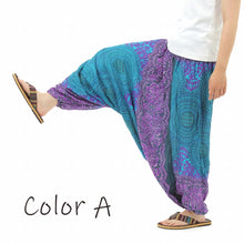 画像をギャラリービューアに読み込む, サルエルパンツ メンズ レディース アラジンパンツ レーヨン タイパンツ ユニセックス オールインワン PS-P1426 G