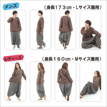 画像をギャラリービューアに読み込む, エスニック シャツ ストライプ 長袖 ロング丈 秋冬用 メンズ レディース ユニセックス キーネック アジアン G