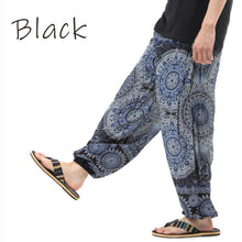 画像をギャラリービューアに読み込む, アジアンパンツ サルエルパンツ アラジンパンツ エスニック メンズ レディース タイパンツ ユニセックス AP-P1867 M