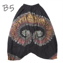 画像をギャラリービューアに読み込む, タイダイ サルエルパンツ アラジンパンツ メンズ レディース タイパンツ アジアンパンツ TD-B M