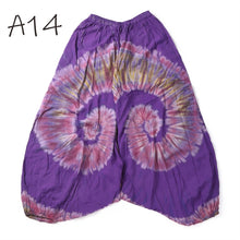 画像をギャラリービューアに読み込む, タイダイ サルエルパンツ アラジンパンツ メンズ レディース タイパンツ アジアンパンツ TD-A M