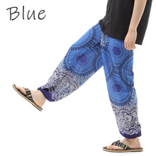 画像をギャラリービューアに読み込む, アジアンパンツ サルエルパンツ アラジンパンツ エスニック メンズ レディース 向日葵 タイパンツ ユニセックス G