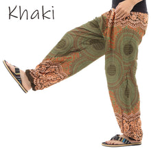 画像をギャラリービューアに読み込む, アジアンパンツ サルエルパンツ アラジンパンツ エスニック メンズ レディース フローラル柄 タイパンツ ユニセックス G