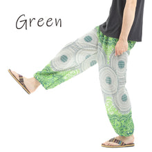 画像をギャラリービューアに読み込む, アジアンパンツ サルエルパンツ アラジンパンツ エスニック メンズ レディース タイパンツ ユニセックス AP-P1258-2M
