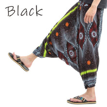 画像をギャラリービューアに読み込む, サルエルパンツ メンズ レディース アラジンパンツ レーヨン ピーコック タイパンツ ユニセックス オールインワン M