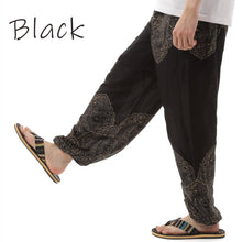 画像をギャラリービューアに読み込む, アジアンパンツ サルエルパンツ アラジンパンツ エスニック メンズ レディース タイパンツ ユニセックス AP-2021C M