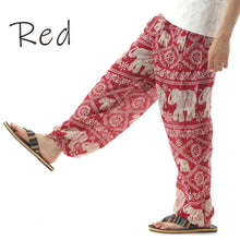 画像をギャラリービューアに読み込む, アジアンパンツ サルエルパンツ アラジンパンツ エスニック メンズ レディース タイパンツ ユニセックス AP-JD1708 G
