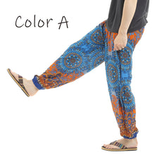 画像をギャラリービューアに読み込む, アジアンパンツ サルエルパンツ アラジンパンツ エスニック メンズ レディース タイパンツ ユニセックス AP-P1581M