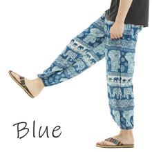 画像をギャラリービューアに読み込む, アジアンパンツ タイパンツ サルエルパンツ メンズ レディース ユニセックス 幅広ゴム エスニック SS-P1519 G