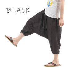 画像をギャラリービューアに読み込む, サルエルパンツ レーヨン製 テロテロ仕様 アラジンパンツ タイパンツ メンズ レディース ユニセックス エスニック アラジン G
