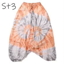 画像をギャラリービューアに読み込む, タイダイ サルエルパンツ アラジンパンツ メンズ レディース タイパンツ アジアンパンツ TD-ST G