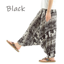 画像をギャラリービューアに読み込む, サルエルパンツ メンズ レディース アラジンパンツ レーヨン ゾウE タイパンツ ユニセックス オールインワン G