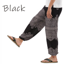 画像をギャラリービューアに読み込む, アジアンパンツ サルエルパンツ アラジンパンツ エスニック メンズ レディース タイパンツ ユニセックス AP-452C G